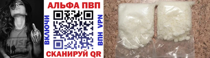 Сколько стоит Дзержинский Марихуана Меф ГАШ