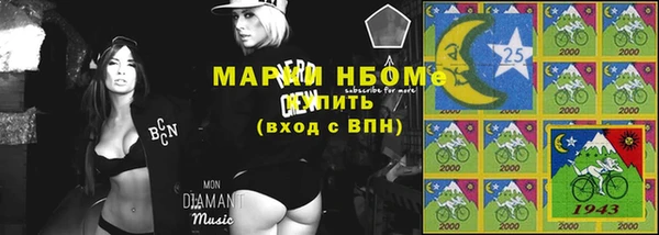 МДПВ Арсеньев