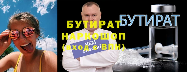 мескалин Аркадак
