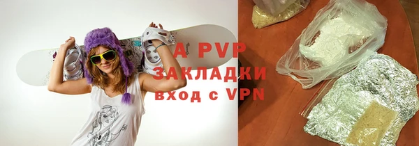 амф Баксан