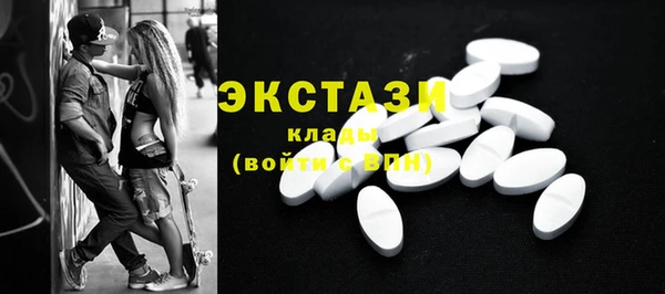 мескалин Аркадак