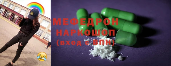 МДПВ Арсеньев