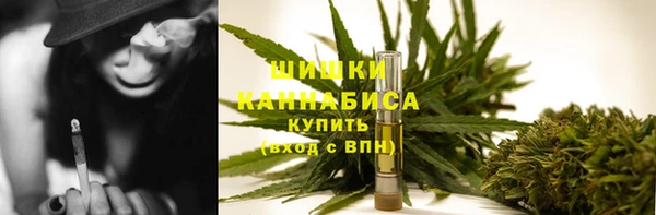 амф Баксан
