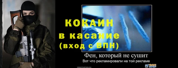 МДПВ Арсеньев