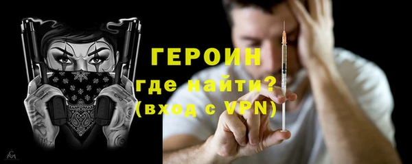 амф Баксан