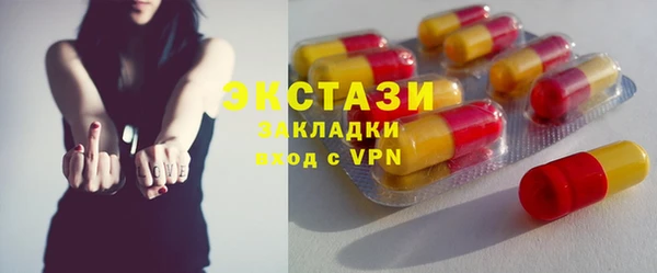 мескалин Аркадак