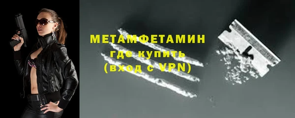 стаф Балабаново