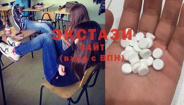 стаф Балабаново