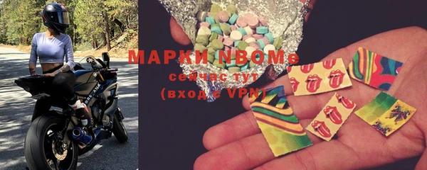 мескалин Аркадак