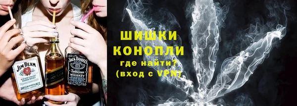 стаф Балабаново
