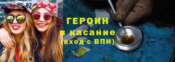 амф Баксан