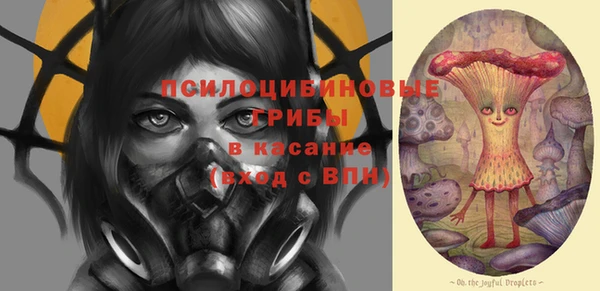 мескалин Аркадак