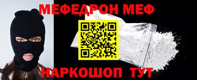 амф Кулебаки