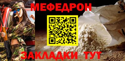 амф Кулебаки