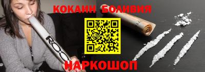 MESCALINE Кунгур