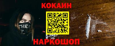 амф Кулебаки