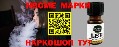 кристаллы Кумертау