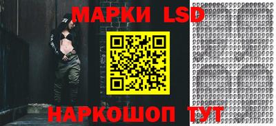 кристаллы Кумертау