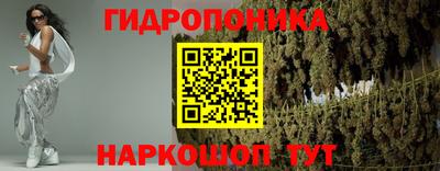 амф Кулебаки