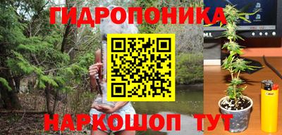 кристаллы Кумертау