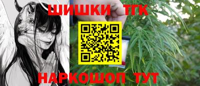 амф Кулебаки