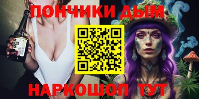 амф Кулебаки