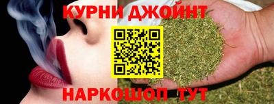 MESCALINE Кунгур