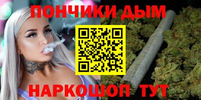 кристаллы Кумертау