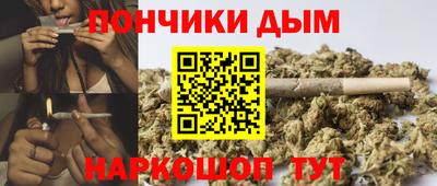 амф Кулебаки