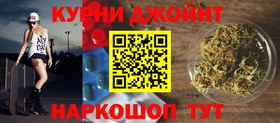 MESCALINE Кунгур