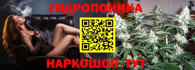 MESCALINE Кунгур