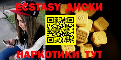 амф Кулебаки