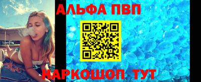 амф Кулебаки