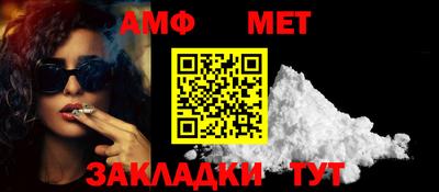 MESCALINE Кунгур