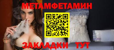 MESCALINE Кунгур