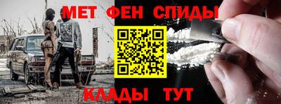 кристаллы Кумертау