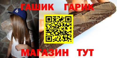 амф Кулебаки