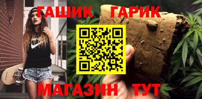 MESCALINE Кунгур