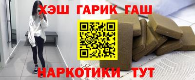 MESCALINE Кунгур