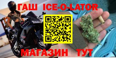 MESCALINE Кунгур