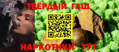 амф Кулебаки