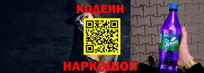 амф Кулебаки