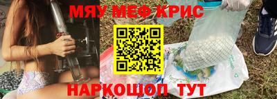 амф Кулебаки
