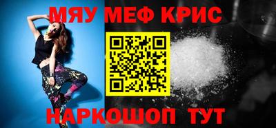 амф Кулебаки