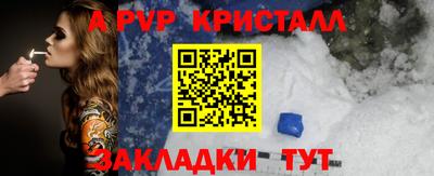MESCALINE Кунгур