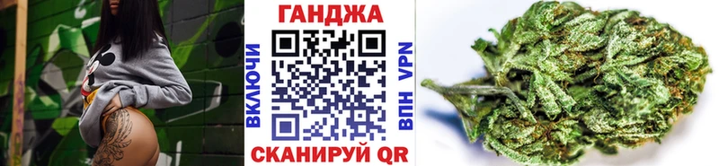 ОМГ ОМГ онион Дзержинский Канабис ГИДРОПОН